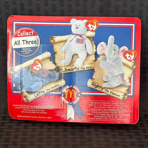 Ty X McDonald's Teenie American Trio Beanie Babies (2000) - Picture 8 of 11